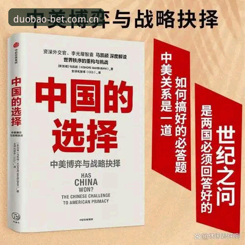 多宝体育赛事直播官方下载 皇马选举风波深度解读:资深用户孙鹏分享西甲权力博弈实战观察